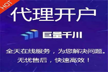 关键词竞价排名实战案例深度解析