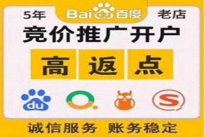 行业新宠：信息流托管的成功故事