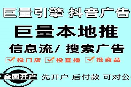 案例分享：百度SEO优化公司如何提高网站转化率