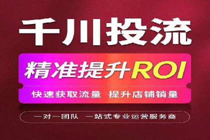 百度广告竞价如何助力企业快速提升品牌知名度？